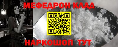 шишки Гусев