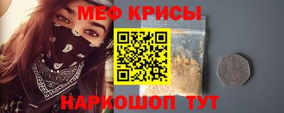 кокс Гусь-Хрустальный