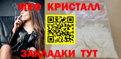 шишки Гусев