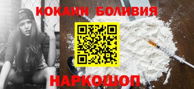 apvp Гусиноозёрск
