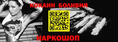 шишки Гусев