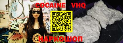 apvp Гусиноозёрск