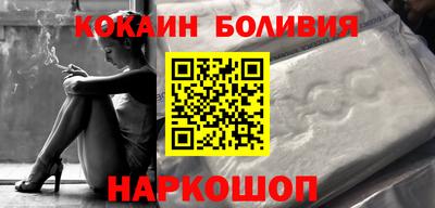 шишки Гусев