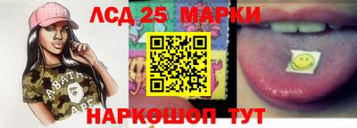 apvp Гусиноозёрск