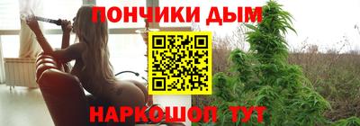 шишки Гусев