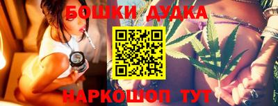 шишки Гусев