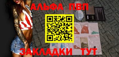 кокс Гусь-Хрустальный