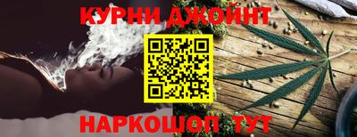 apvp Гусиноозёрск