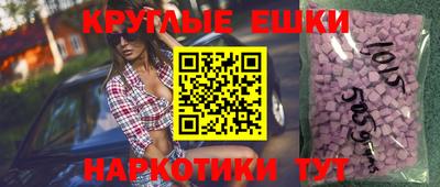 кокс Гусь-Хрустальный