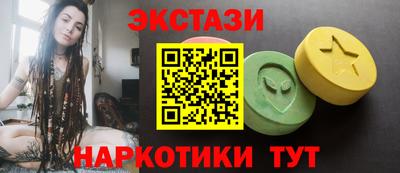 кокс Гусь-Хрустальный