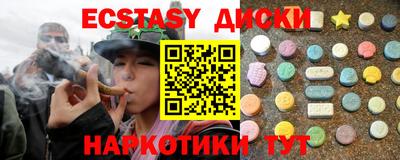 apvp Гусиноозёрск