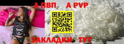 шишки Гусев