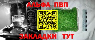 кокс Гусь-Хрустальный