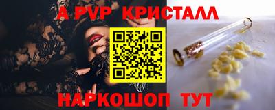 шишки Гусев