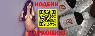 apvp Гусиноозёрск