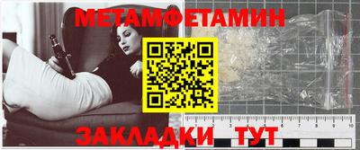 кокс Гусь-Хрустальный