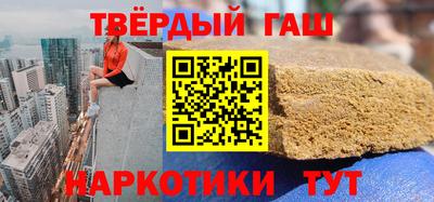 кокс Гусь-Хрустальный