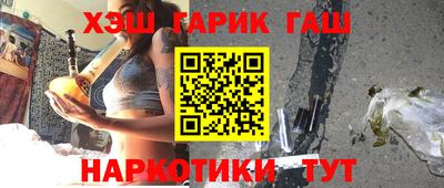 кокс Гусь-Хрустальный
