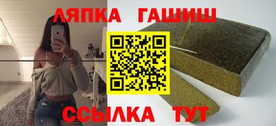 кокс Гусь-Хрустальный
