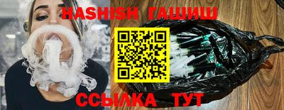 кокс Гусь-Хрустальный