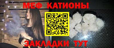apvp Гусиноозёрск