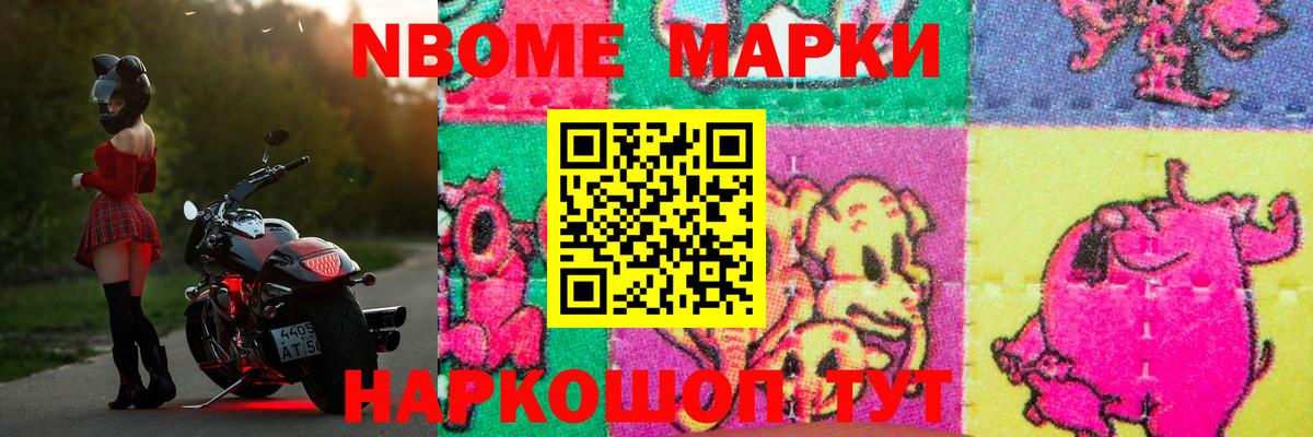 Лсд 25 экстази  Лсд 25 экстази кислота  Вход с VPN  Ивантеевка  LSD-25 экстази ecstasy 